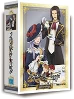 TVアニメ「うみねこのなく頃に」DVDセット DVD うみねこのなく頃に 1〜8巻セット(未完) ※ケース無し発送